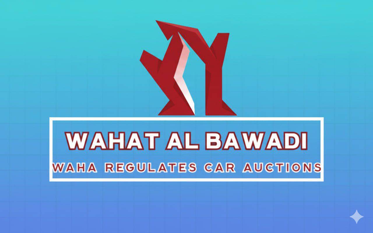 Wahat Al bawadi