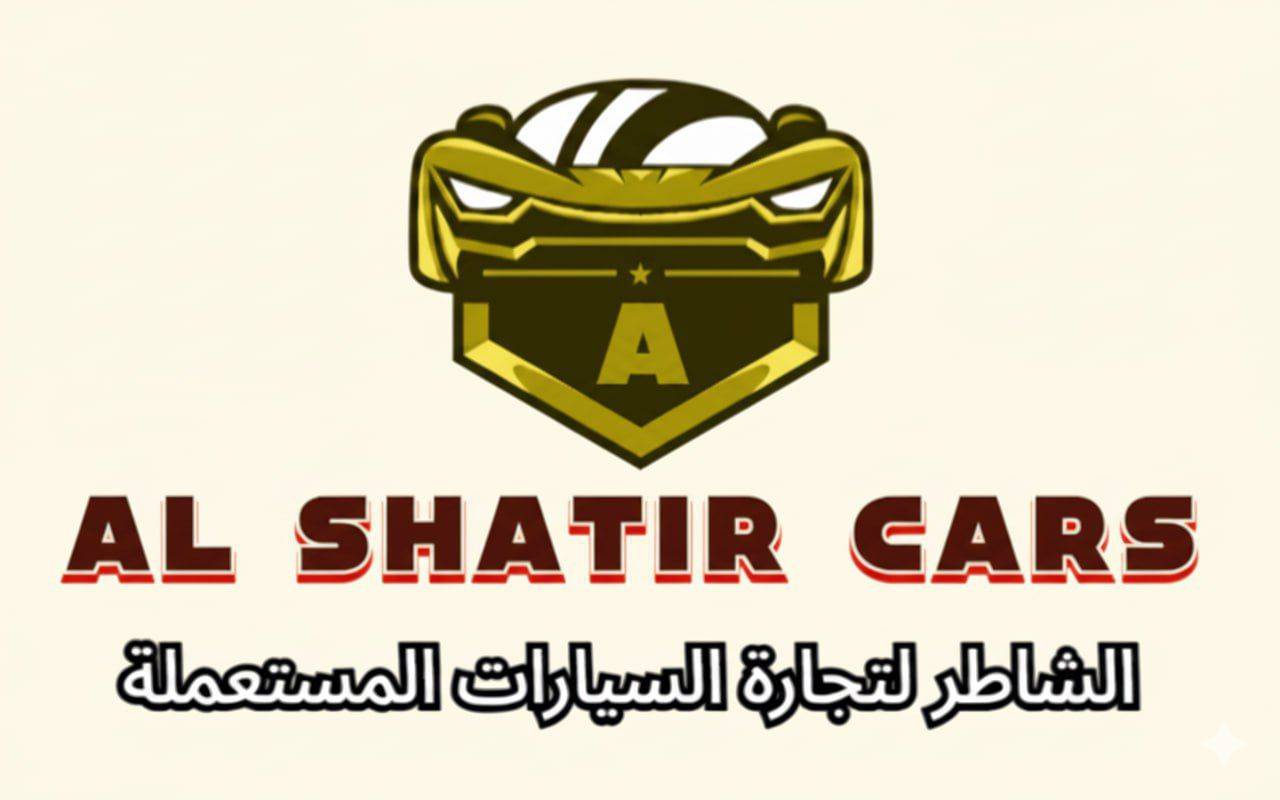 Al shatir Cars