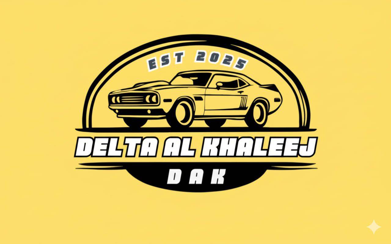 Delta Al khaleej