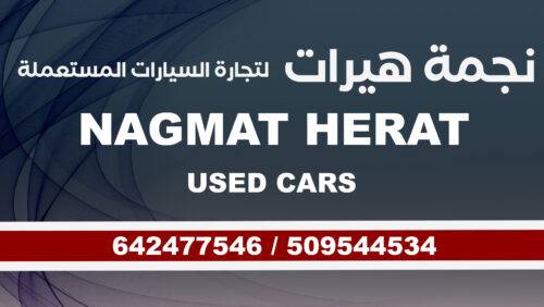 Najmat Herat