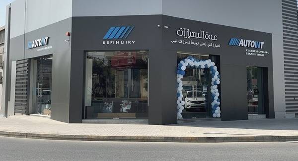 AutoKit For trading new car parts