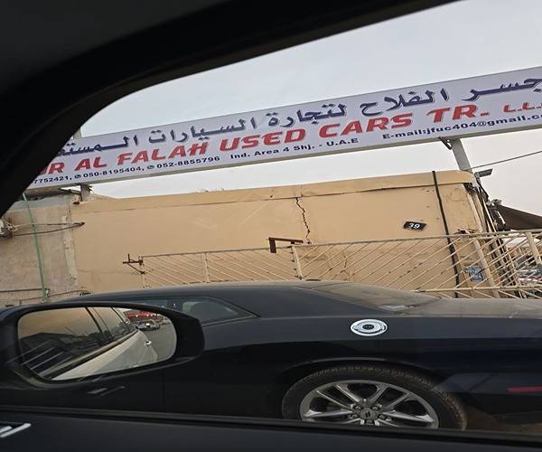 Al-Falah Car Trading