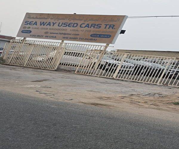 Sea way used cars tr