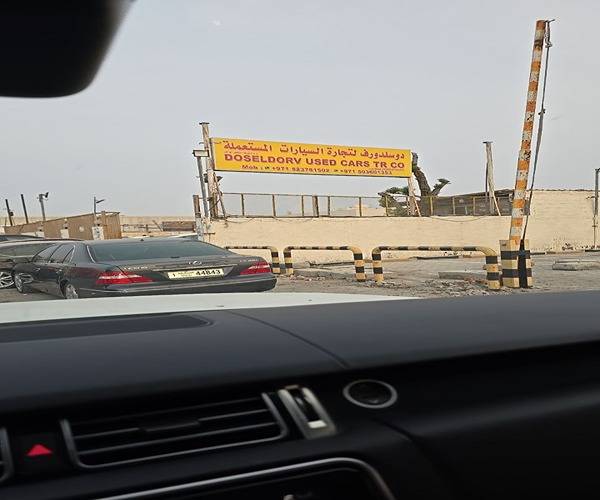 Doseldorv Used Cars Tr Co