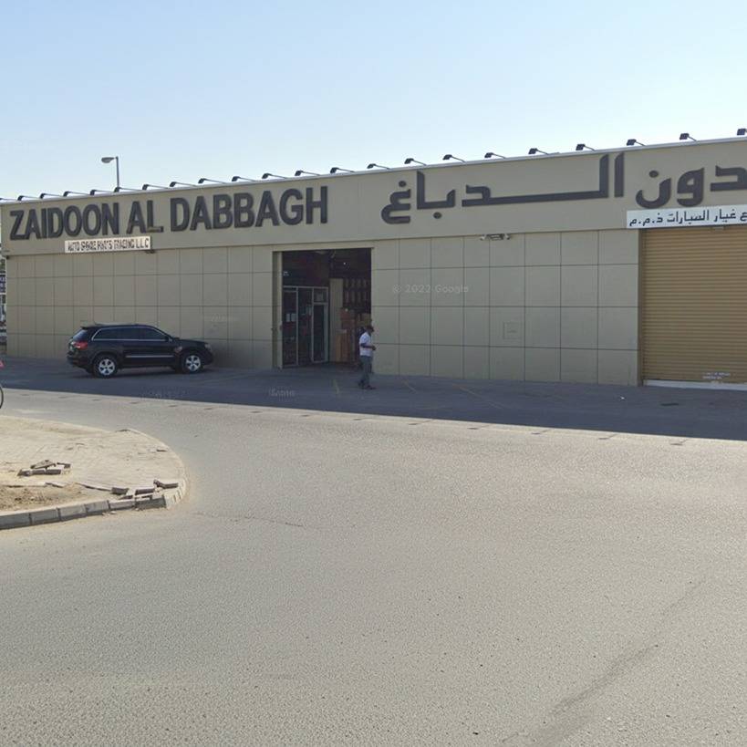 Zaidoon Al Dabbagh Parts LLC