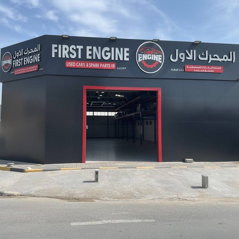 First Engine Mercedes used spare parts