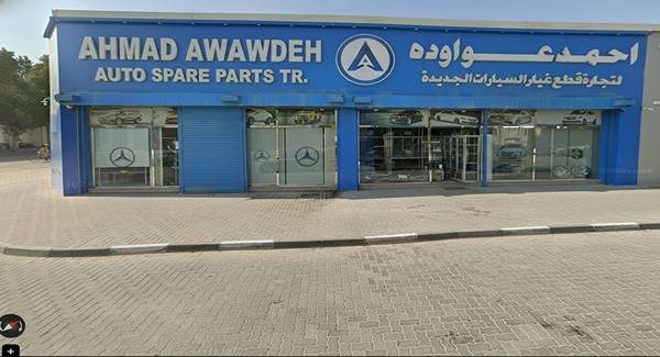 YASER AWAWDEH AUTO SPARE PARTS