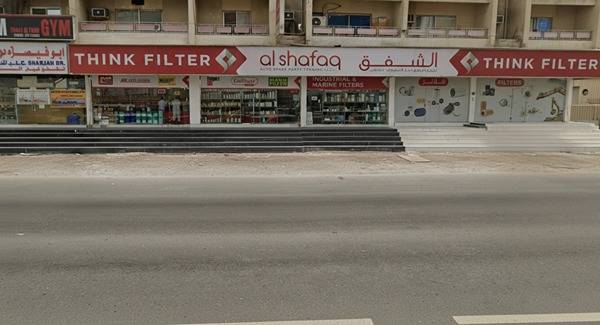Al Shafaq Filters PARTS