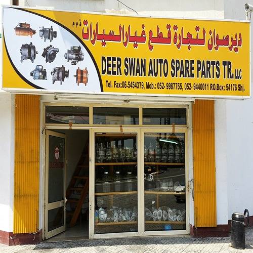 deerswan auto spare parts