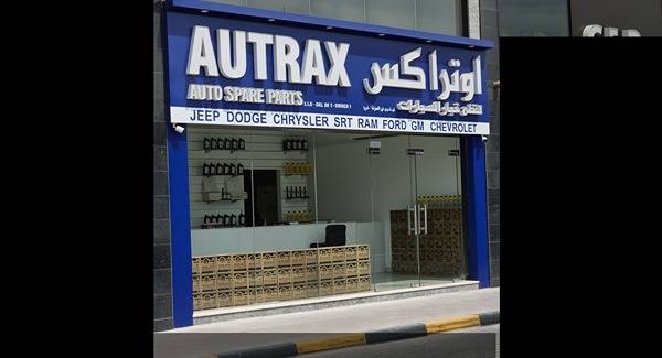 AUTRAX AUTO SPARE PARTS