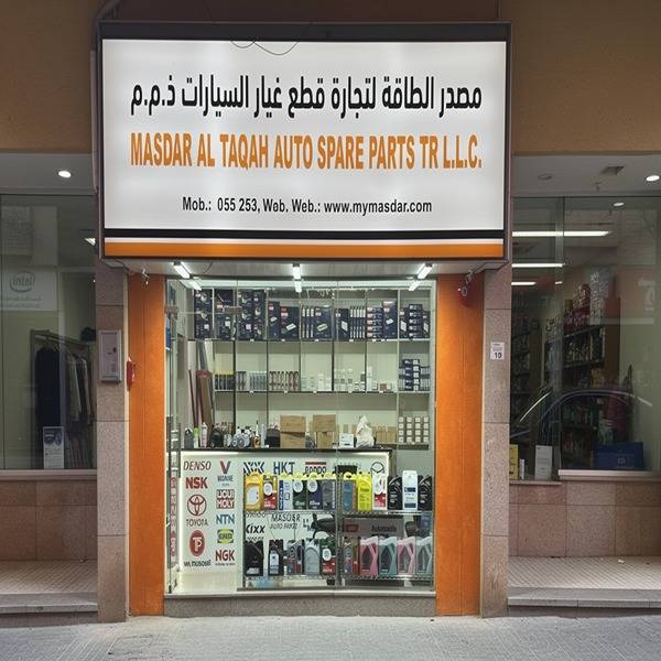 MASDAR AL TAQAH AUTO SPARE PARTS TR
