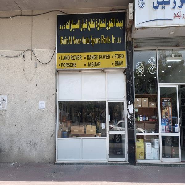 Al Noor Auto Spare Parts