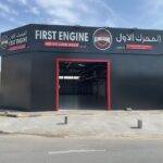 First Engine Mercedes used spare parts