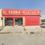 Al Sidra Auto Parts Trading - Lexus Parts