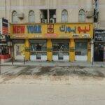 New York Auto Spare Parts LLC