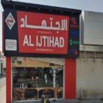 AL IJTIHAD AUTO SPARE PARTS TR