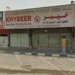 Khyber Auto Spare Parts Co LLC