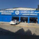 Abdulla & Nasir Auto. Spare Parts Trading A