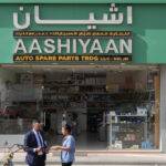 AASHIYAAN AUTO SPARTS