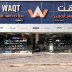 AL WAQR AUTO SPARTS