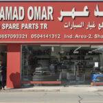 MOHAMAD OMAR AUTO SPARE PARTS