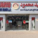 SYED MAHMOOD SHAH AYTO SPARE