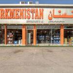 TURKMENISTAN AUTO SPARE PARTS