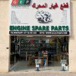 ENGINE SPARE PARTS