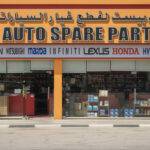 Best Auto Spare Parts Sharjah