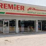 PREMIER AUTO PARTS LLC SHARJAH