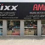 Al-Arwani Auto Parts / Kia and Hyundai