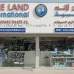 Fineland Global Auto Parts Trading