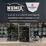 NUMIX RUMIMULV FALST