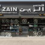 QASR AL ZAIN AUTO SPARE PARTS