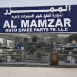 AL MAMZAR AUTO SPARE