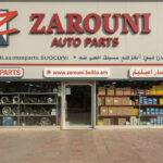 ZAROUNI AUTO PARTS - BR3