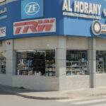 Al Horani Automotive Solutions Spare Parts Shop