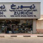 Zurich Auto Spare Parts