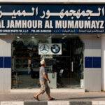 Special audience: Mercedes, Porsche