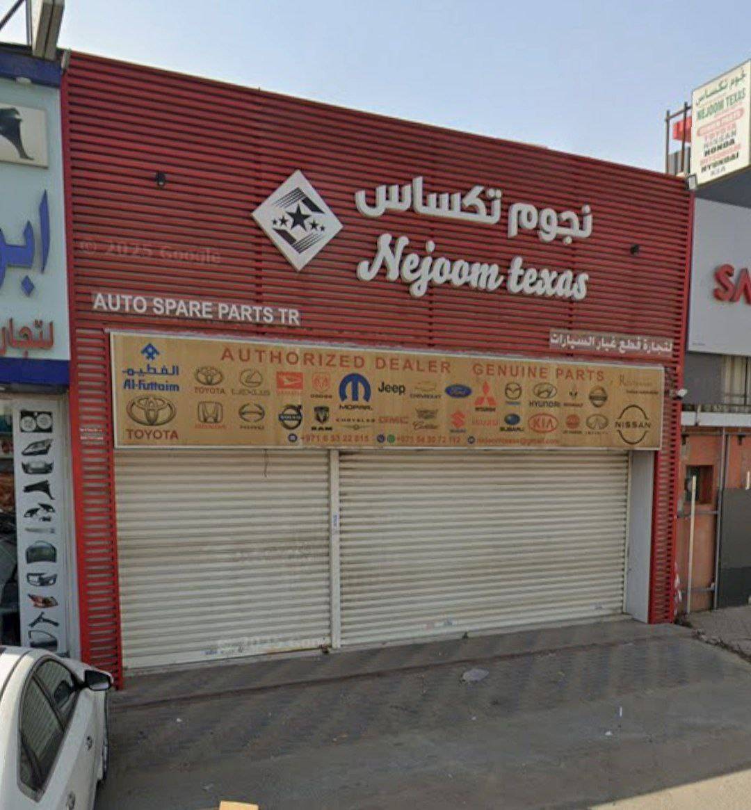 NEJOOM TEXAS AUTO SPARE PARTS TR