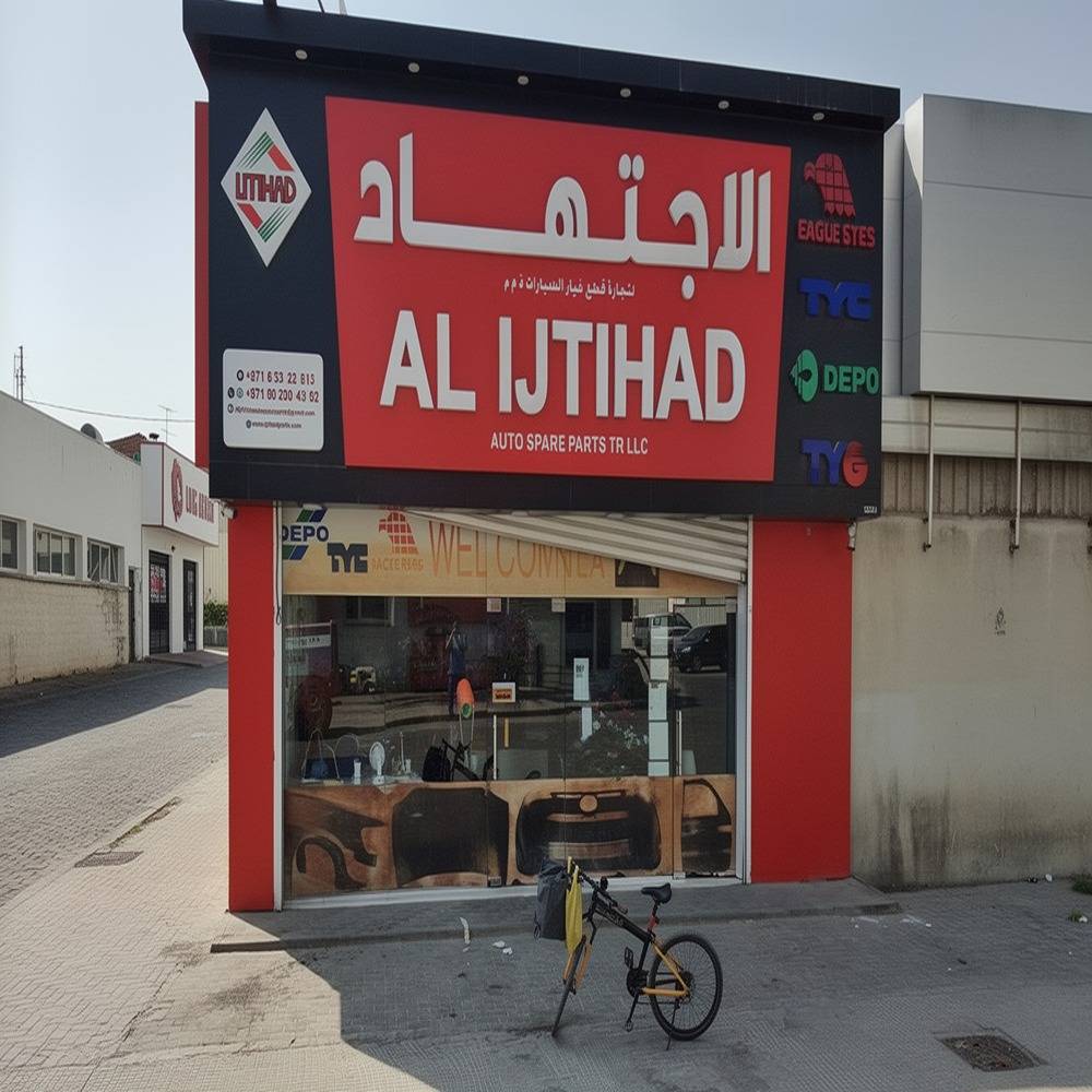 AL IJTIHAD AUTO SPARE PARTS TR