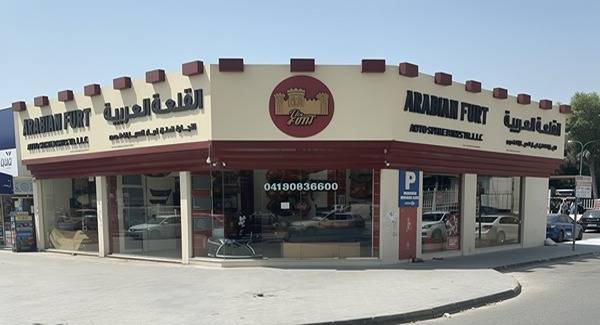 Arabian Furt Auto Spare Parts