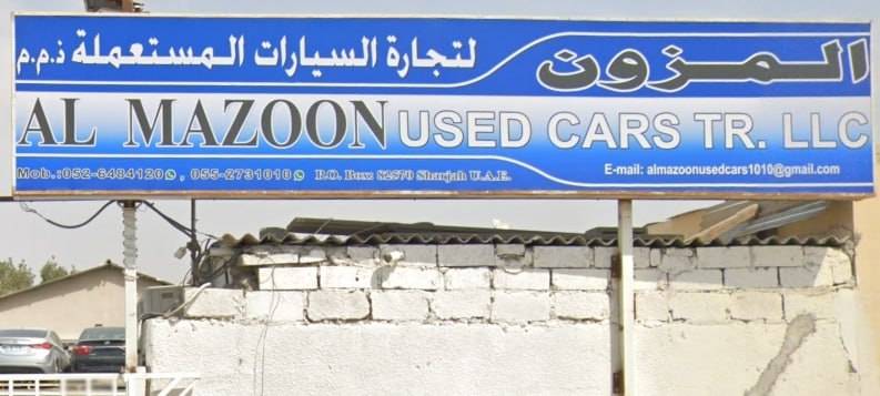 AL Mazoon used cars