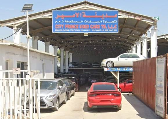 City Prince Used CARS