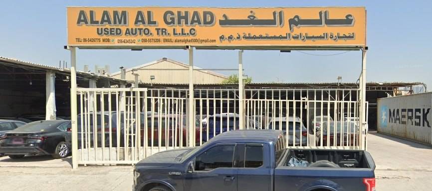 ALAM AL GHAD USED AUTO TR.LLC