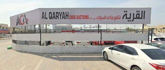 Al Qaryah Auctions