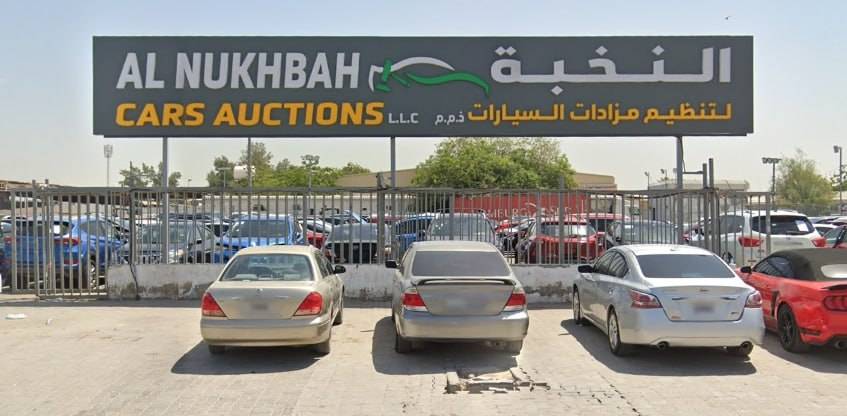 al nukhbah cars auctions