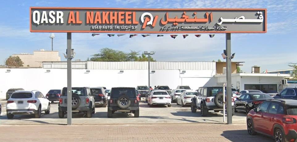 qasr al nakheel used auto