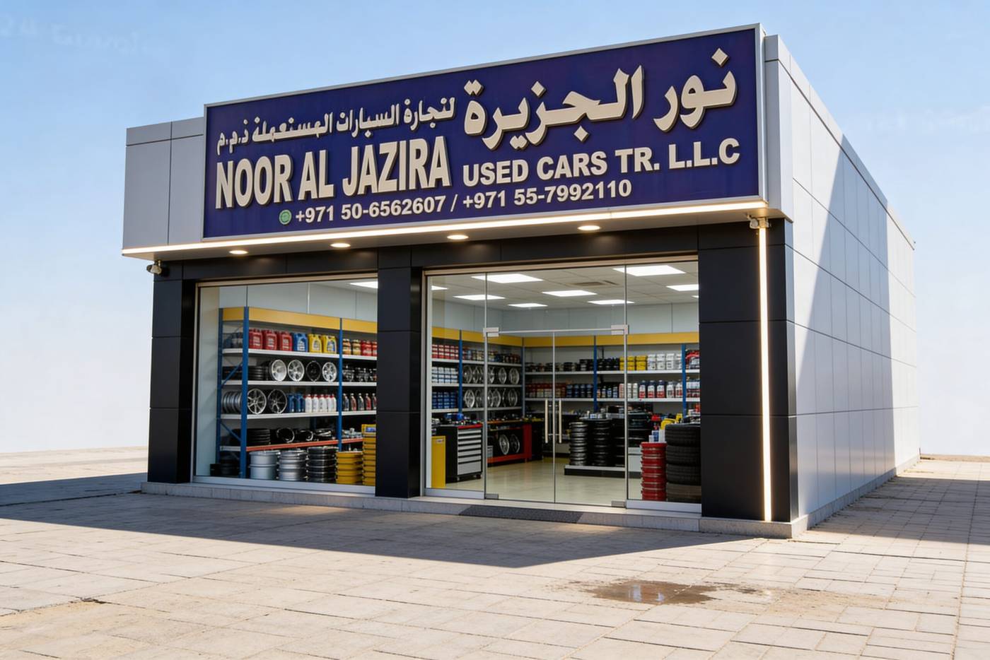 noor al jazira used car