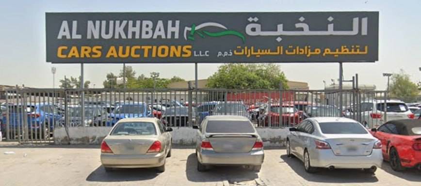 al nukhbah cars
